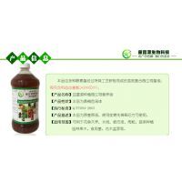 【河北省隆化县种植有效微生物在水稻上的具体用法?图片】河北省隆化县种植有效微生物在水稻上的具体用法?