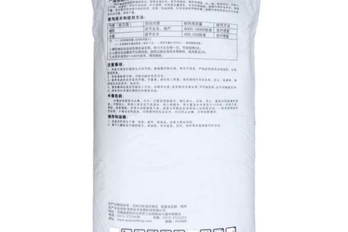 蕃茄控旺药 河北控旺药 全丰生物科技