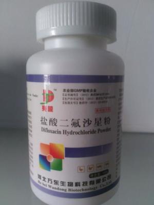 云南远距离停车管理系统供货商价格|批发|报价_一呼百应移动站