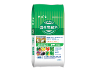 河北沃鑫出售性价比高的微生物肥料