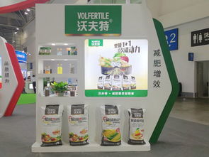 全是干货 从植保会看农资市场往哪走,听他们怎么说