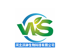河北沃神生物科技
