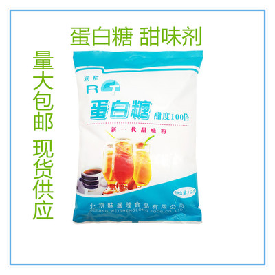 河北科隆多生物科技 引领河北生物技术新篇章