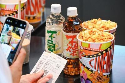 本草茶饮不急不躁亮相2023深圳秋糖，传承唐代凉茶文化惊艳全场