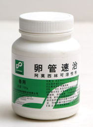 地邦卵管速治 专注蛋鸡输卵管健康的专业解决方案