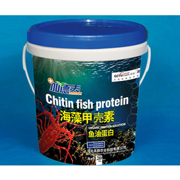海藻生物菌肥多少钱-海藻生物菌肥-河北晁群