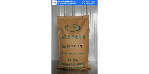 水溶性助溶剂、济南得祥生物、河北助溶剂