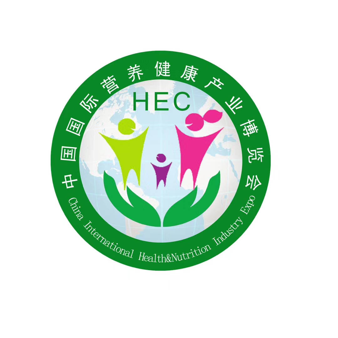 2025河北生物医药及技术装备展览会