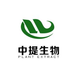 元芳,中提生物植物提取物美价廉,你怎么看