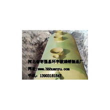 河北玻璃钢生物化粪池 枣强县环宇制品厂的专业解决方案
