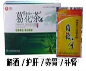 澳柯达野葛花解酒茶 产品全解析与招商代理信息